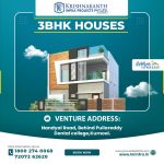 Krishnakanth Infra Projects Leading Real Estate Company in Kurnool. Buy Open Plots, Independent Houses, Duplex Villas