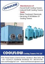 Coolflow Cooling Towers Pvt Ltd